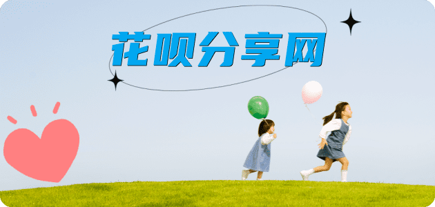 盐城信用卡白条24小时在线接单诚信商家_达人服务平台